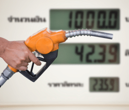 Por Qué Está Subiendo El Precio Del Combustible En 2026 Y Cómo Ahorrar Carburante